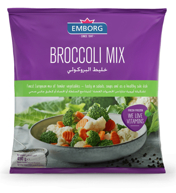 EMBORG Vegetables - Image 5